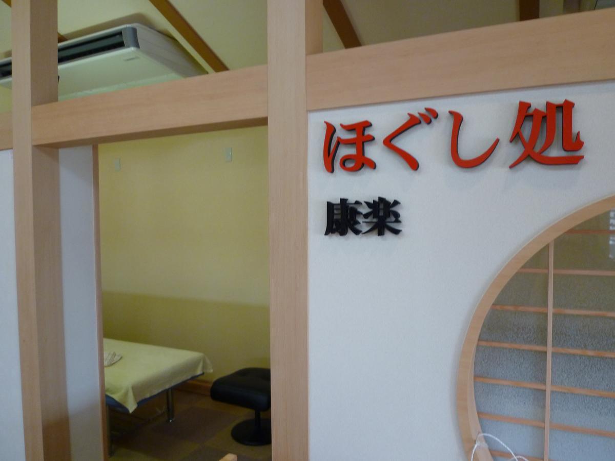 Hotel Monzennoyu Dzsoecu Kültér fotó