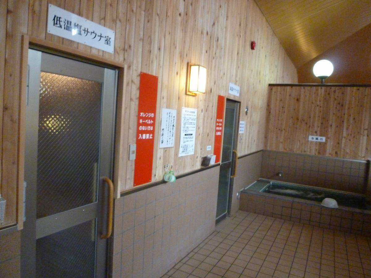 Hotel Monzennoyu Dzsoecu Kültér fotó